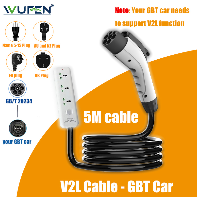 Outdoor Power Nz - WUFEN V2Lケーブル 電気自動車側面放電プラグ EV充電器 GBT 16A