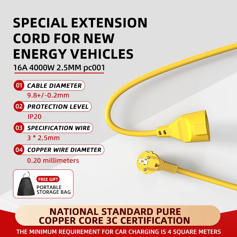 Outdoor Power Strip - 16A EUシュコ電源タップ 4KW 5Mケーブル付き、IP44防水 屋内/屋外兼用延長コード マルチソケットコンセント