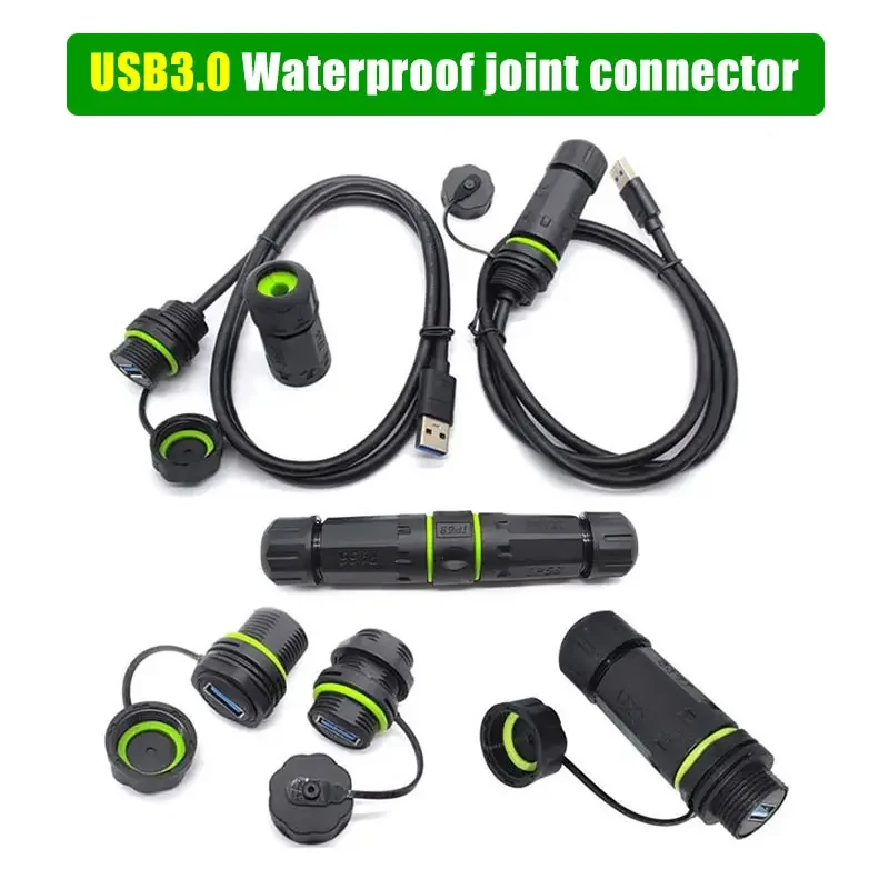 Outdoor Power Outlet Extension - IP68 USB 3.0 パネルタイププラグソケット屋外防水 M20 USB