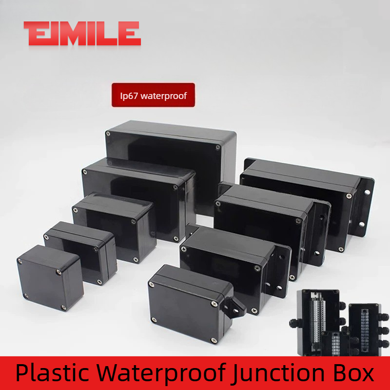 Outdoor Power Supply Box - タイプ F 黒防水ジャンクションボックスエンジニアリング 3 階建て ABS