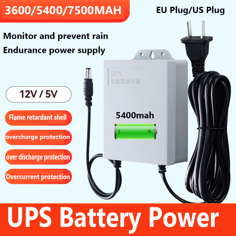 Outdoor Uninterruptible Power Supply - 防水 UPS 無停電電源装置 12V 1.5A 3600mAh