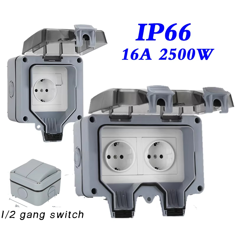 Outdoor Power Inlet Box - EU KR 屋外壁防水ソケット 16A コンセント韓国電力 110-250V