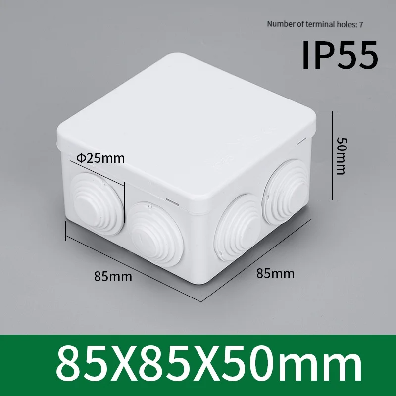 Outdoor Power Supply Box - 85 * 85 * 50 屋外