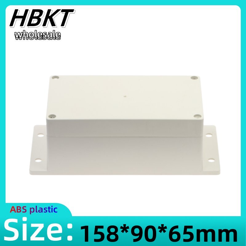 Outdoor Power Supply Box - 1 個 158 × 90 ×