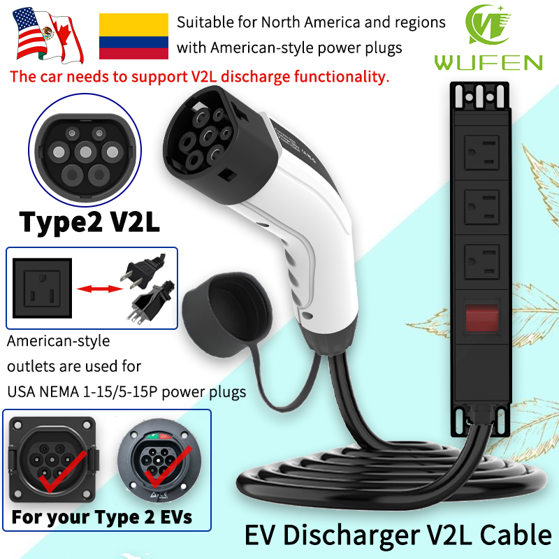 Power Switch Outdoor - WUFEN ポータブル タイプ2 V2Lケーブル 16A 電源スイッチ付き