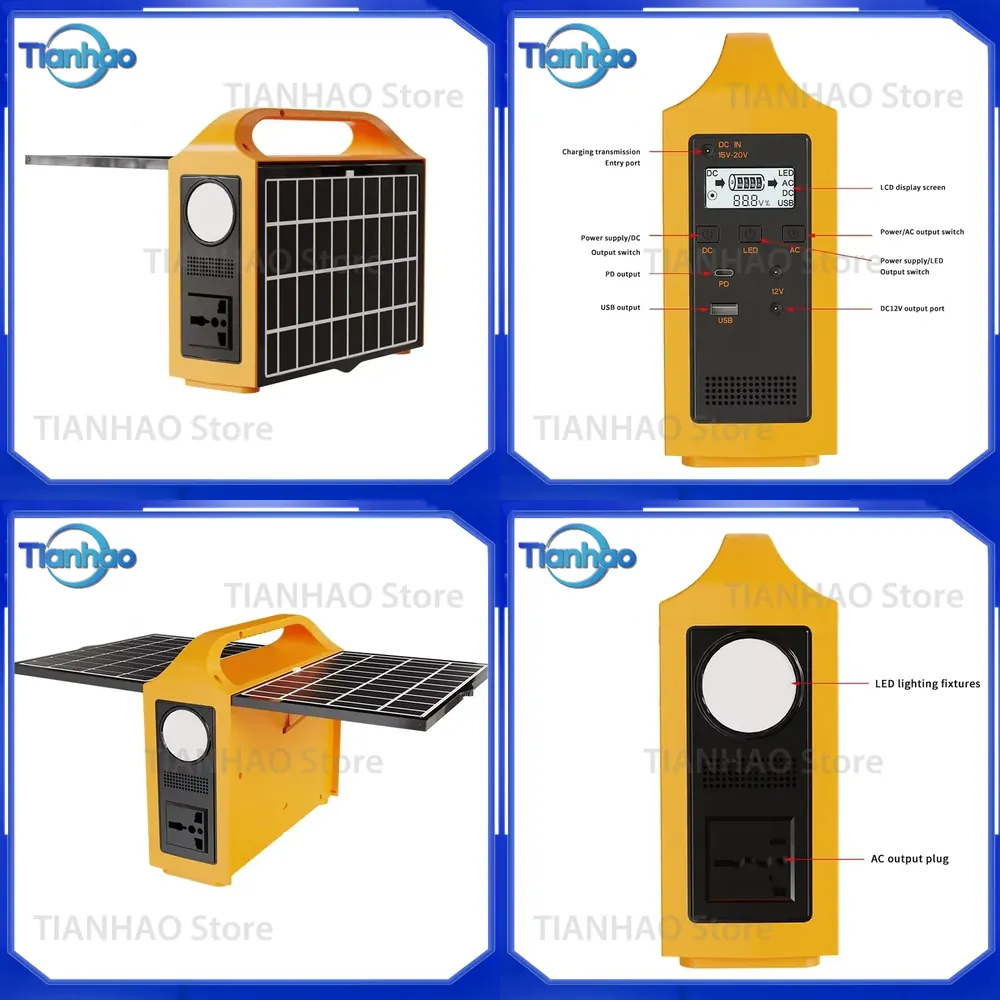 Outdoor Uninterruptible Power Supply - 200W多機能ソーラー発電機 家庭用無停電電源および屋外電源用