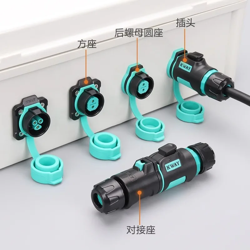 K20防水航空プラグソケット2-3-4芯5-7-9Pピン屋外 - Outdoor Power Inlet Box のレビューと価格