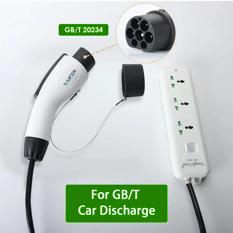 WUFEN V2Lケーブル 電気自動車側面放電プラグ EV充 - Outdoor Power Nz のレビューと価格