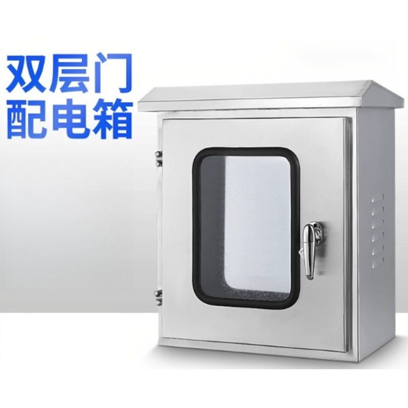 ステンレス製二重扉ロック式ボックス屋外防水耐候性配電電気エン - Outdoor Power Supply Box のレビューと価格