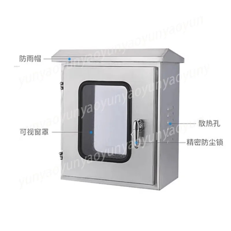 ステンレス製二重扉ロック式ボックス屋外防水耐候性配電電気エン - Outdoor Power Supply Box のレビューと価格