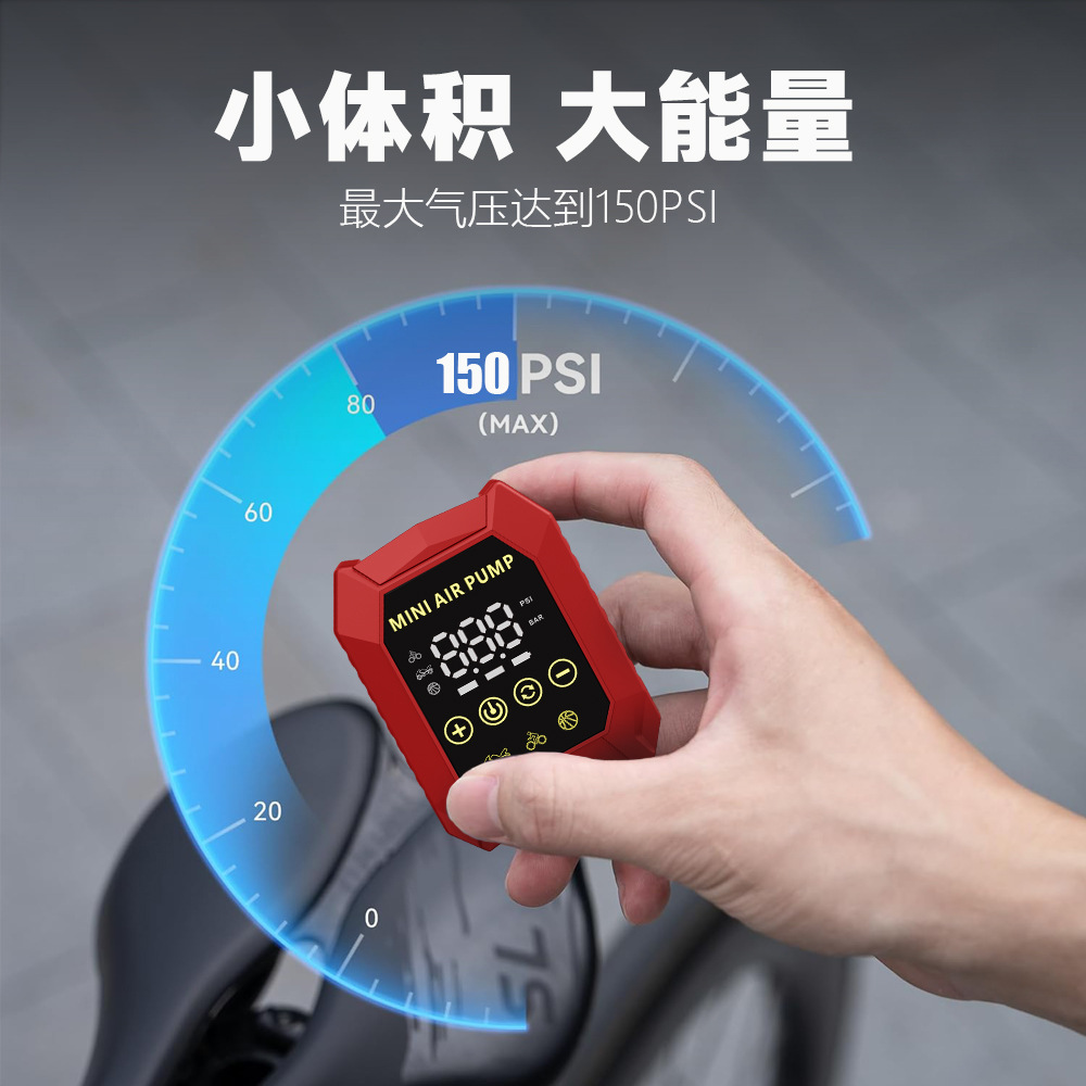 150psi携帯型車用エアポンプ ワイヤレスデジタルディスプ - Air Compressor Portable のレビューと価格