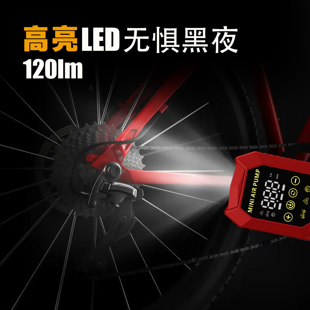 150psi携帯型車用エアポンプ ワイヤレスデジタルディスプ - Air Compressor Portable のレビューと価格