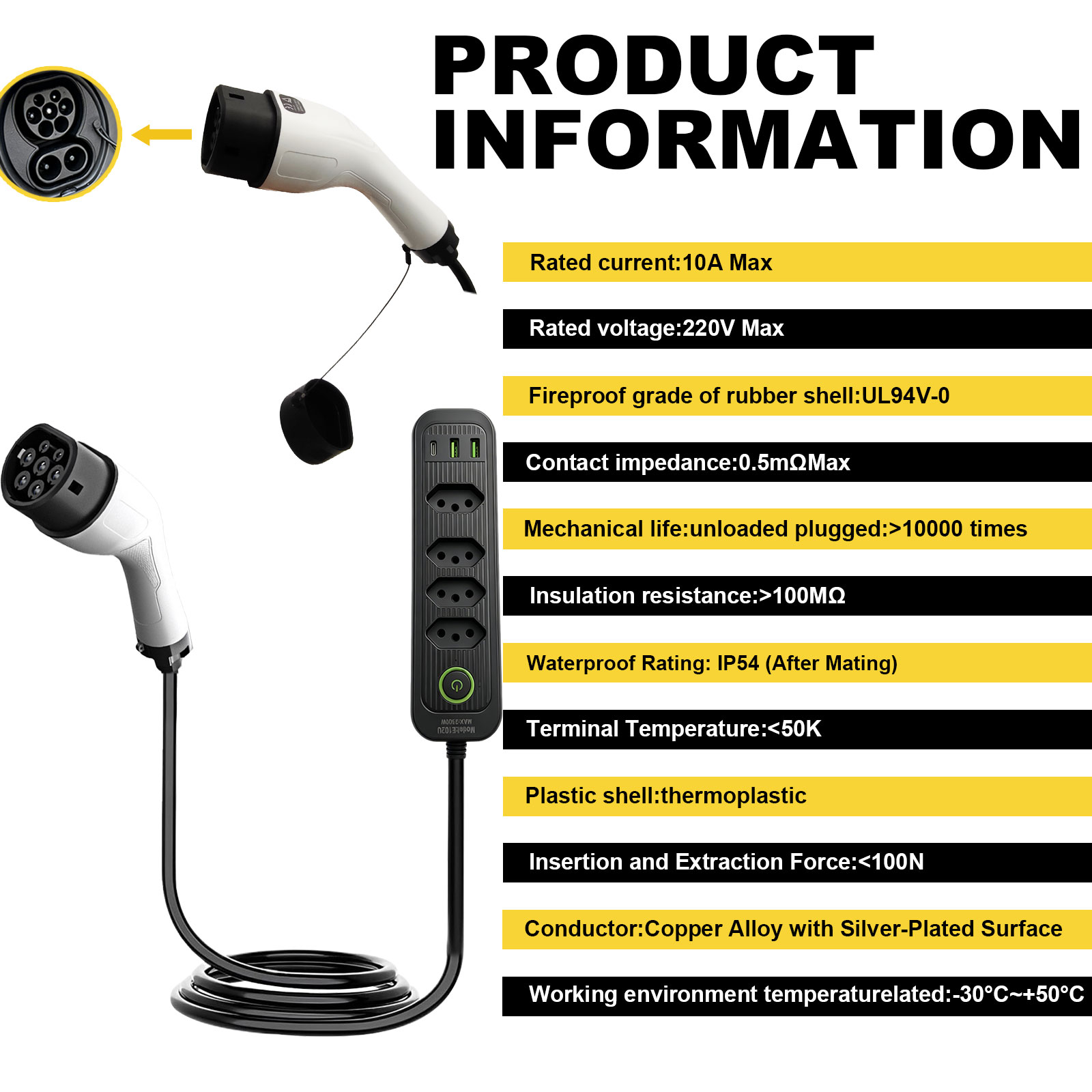 タイプ2 V2L放電アダプター 16A ブラジルソケット E - Outdoor Power Outlet Extension のレビューと価格