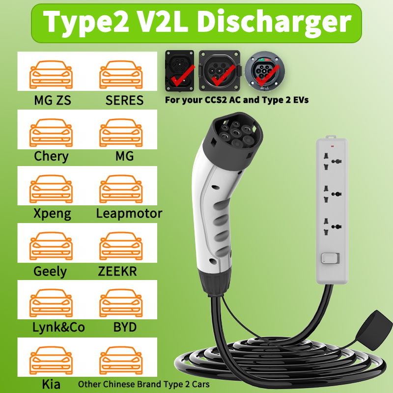 BYD V2Lケーブルアダプター 電気自動車用屋外電源 V2 - Outdoor Power Nz のレビューと価格