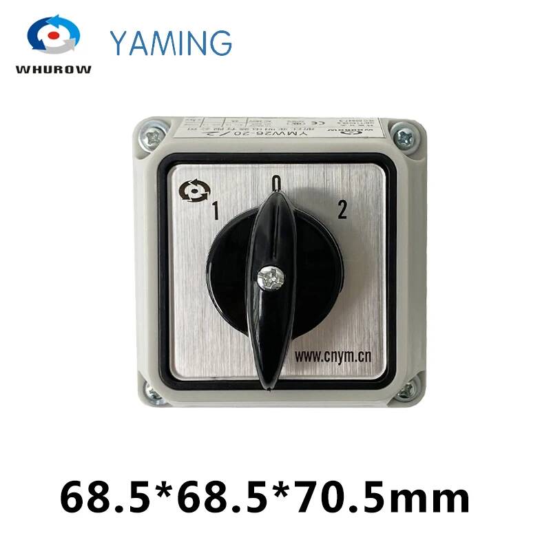 ヤミン電機 LW26 YMW26-20/2M 防水筐体IP6 - Power Switch Outdoor のレビューと価格