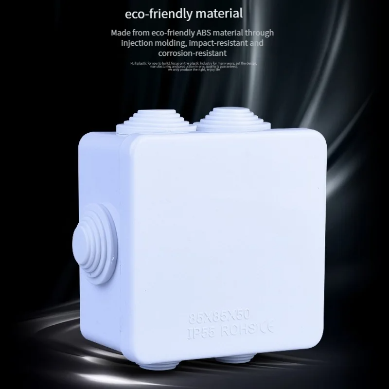 85 * 85 * 50 屋外 Ip55 プラスチック防水ボ - Outdoor Power Supply Box のレビューと価格
