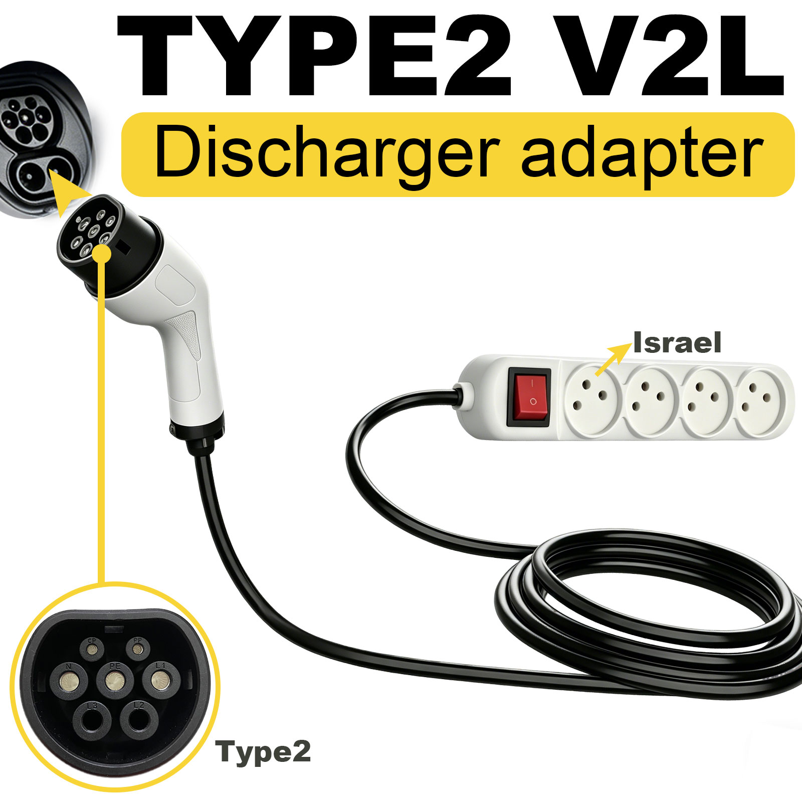 タイプ2 V2L放電アダプター イスラエルソケット EVから - Outdoor Power Outlet Extension のレビューと価格