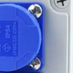 IP54準拠の壁掛け式2ピン電源分配ボックス、1P+N FI - Outdoor Power Distributors のレビューと価格