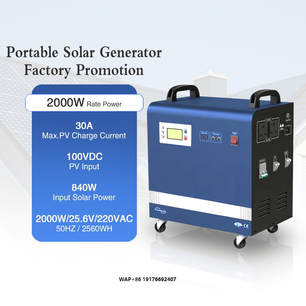 2kw出力ソーラー発電機 100Ah Lifepo4 ソーラ - Outdoor Uninterruptible Power Supply のレビューと価格