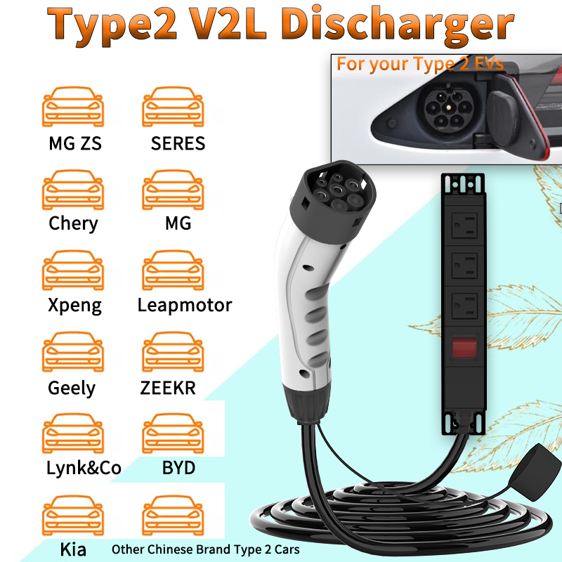 WUFEN ポータブル タイプ2 V2Lケーブル 16A 電 - Power Switch Outdoor のレビューと価格